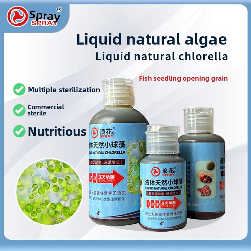 Aquarium Fish Eggs - SPRAY Freshwater Phytoplankton - Preserved Chlorella