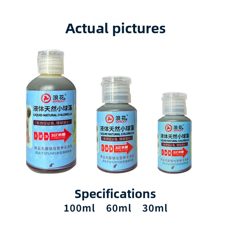 SPRAY Freshwater Phytoplankton - Aquarium Fish Eggs ulasan dan harga