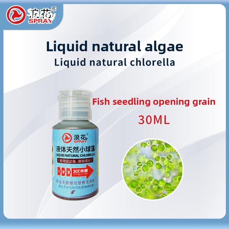 SPRAY Freshwater Phytoplankton - Aquarium Fish Eggs ulasan dan harga