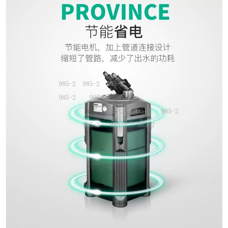Ultra Quiet Aquarium Canister  - Fish Tank Filter Aquarium ulasan dan harga