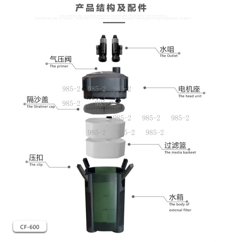 Ultra Quiet Aquarium Canister  - Fish Tank Filter Aquarium ulasan dan harga