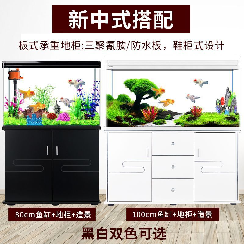 Xilong fish tank aquarium smal - Aquarium Xilong ulasan dan harga