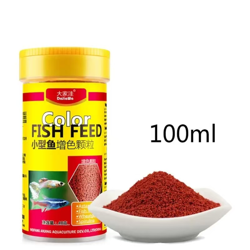 Spirulina Food Tropical Fish N - Aquarium Fish Eggs ulasan dan harga