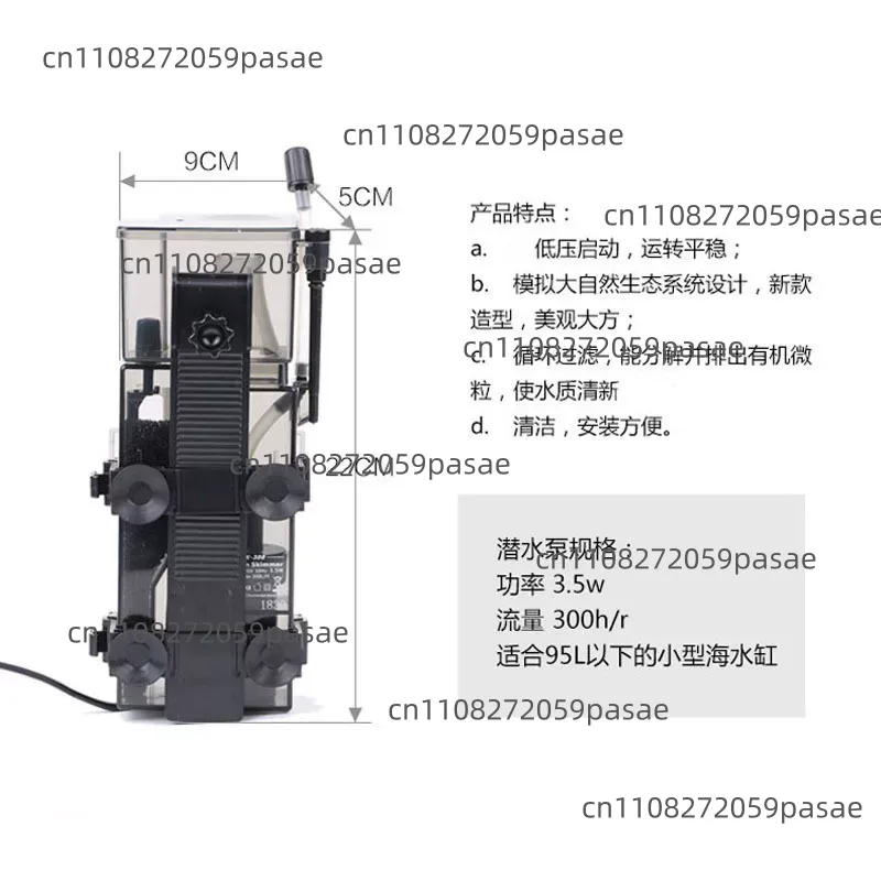 SK-300 300L/H Marine Reef Cora - Fish Tank Filter Aquarium ulasan dan harga