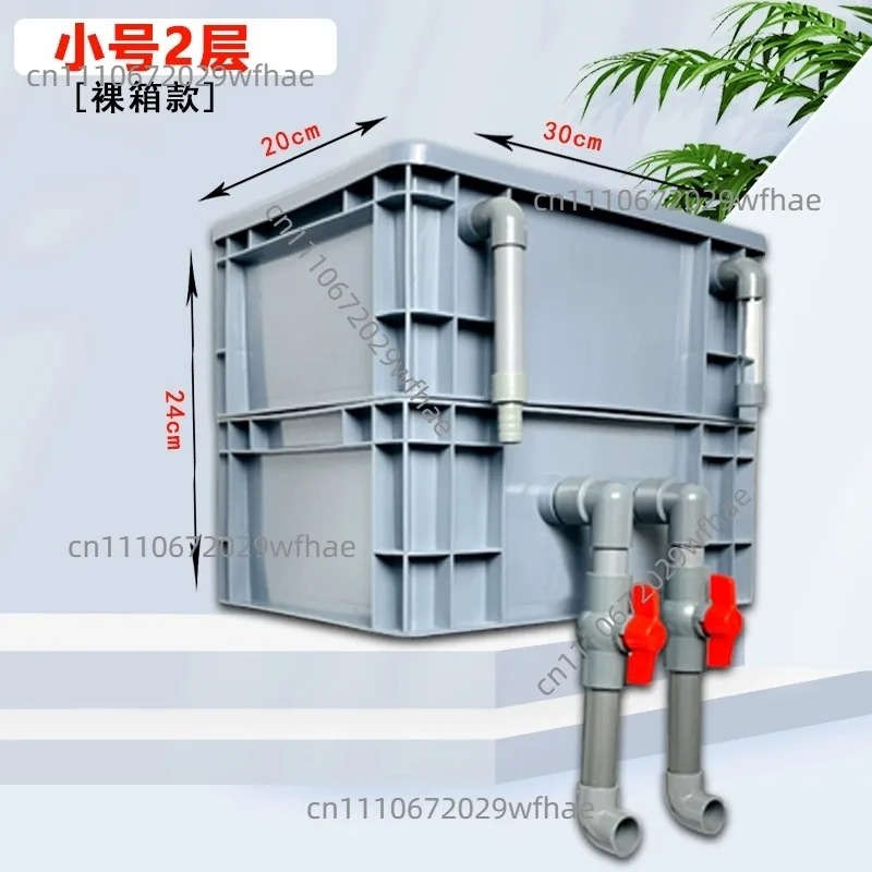 Filter box accessories Fish ta - Fish Tank Filter Aquarium ulasan dan harga