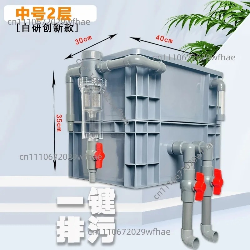 Filter box accessories Fish ta - Fish Tank Filter Aquarium ulasan dan harga