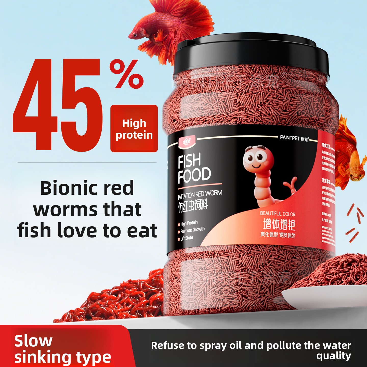 PAINTPET Bio-Mimetic Bloodworm - Aquarium Fish Eggs ulasan dan harga